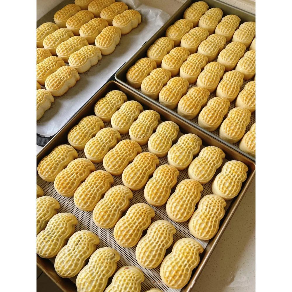 30 г 50 г 75 г Мини-форма для лунного пирога в форме арахиса Формочка для печенья Рамка Креативный торт Хрустящая выпечка Десерт Выпечка Аксессуары Гаджеты