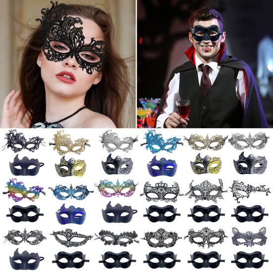 2 Pcs Couple Masquerade Masque Set for Men And Women