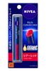 NIVEA Rich Care Color Lip Sheer Red 2 г и