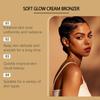 Крем Soft Glow Bronzer Tanning Cream Крем для загара Bronzer Face Makeup 10 г