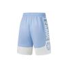 Li-Ning BadFive Logo Basketball Shorts 'Light Blue White' Men's AAPT045-7