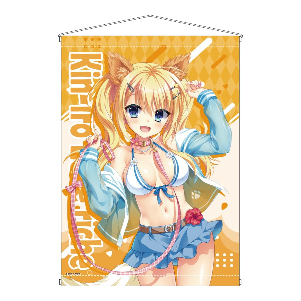 Loveriche Рейна Кисаки Оригинальный гобелен B2 Собака Kin'iro A&J вер.