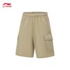 Li-Ning Men's Casual Print Sports Shorts AKSW247