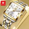 Men's Creative Rectangular Calendar Dial Light Luxury Business Fashion Quartz Watch