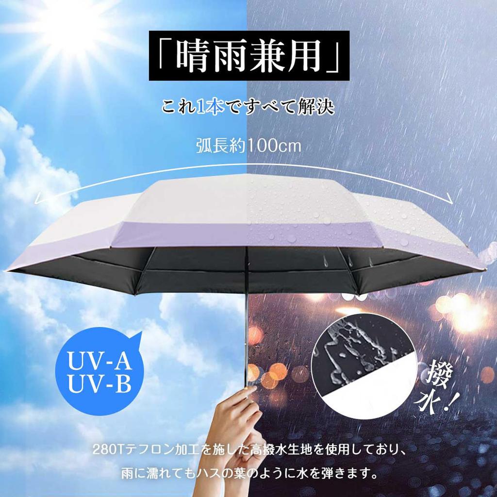 Folding UV For Sunny and Rainy Folding Folding UV Water Easy To Heat Protection Sunscreen 14 Popular Stylish [Kimochi] Umbrella, Parasol, Protection,