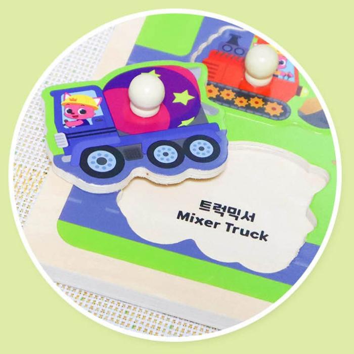 KC-Certified - Pinkfong Wooden Peg Puzzle – Transportation (8 Pieces)