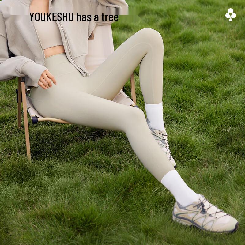 Women's High-Waist Slimming Yoga Leggings