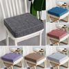 1PC Zabuton Seat Cushion Square Floor Tatami Meditation Mat Chair Pad Futon