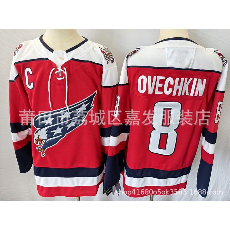 Mens Ice Hockey Jersey Colorado Avalanche Style Embroidered Team Uniform Cotton Sport Shirt Adult Players