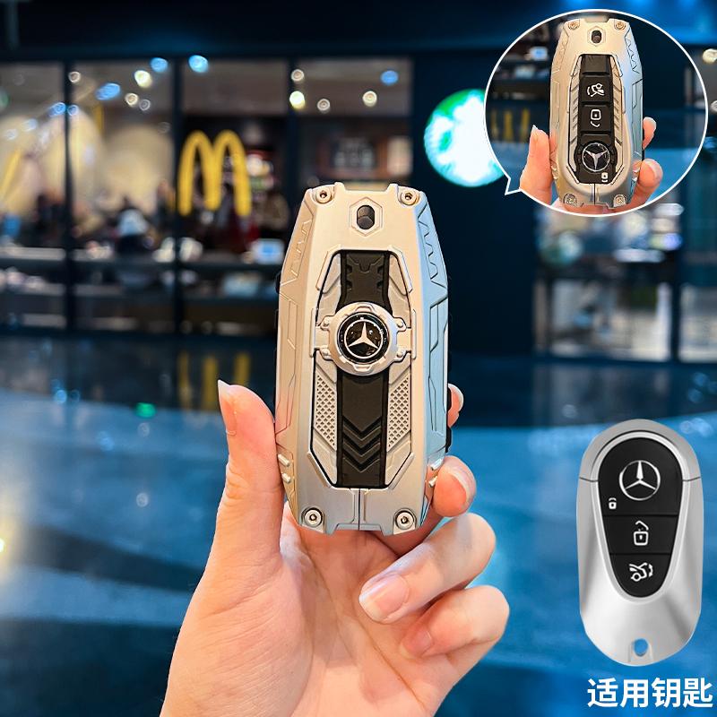 TXF4   Key Fob Cover for Benz Key Case Protector Shell for Benz A-B-C Class S-Class G-Class E-Class CLA GLB CLS GLE GLC