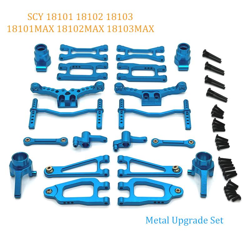 SCY18101 18102 18101MAX 18102MAX 1:16 Brushless RC Automobile Parts Transmission Shaft  Gear Arm Turning Cup Brushless Motor ESC