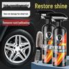 Wheel & Tire Rust Remover Spray - Cleans Car Rims, Eliminates Iron Powder, Safe for Aluminum Alloy