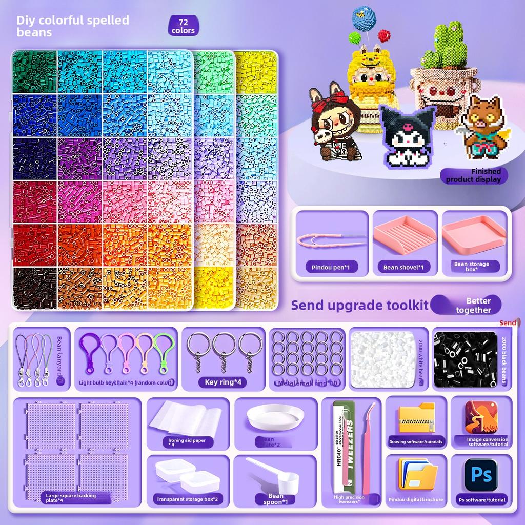 Pindou bean handmade DIY material bag, full set of three-dimensional fusion MARD color number set, tools, ironing paper bag