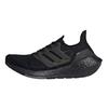 UltraBoost 21 J Triple Black Kids Sneakers Core-Black FY5390