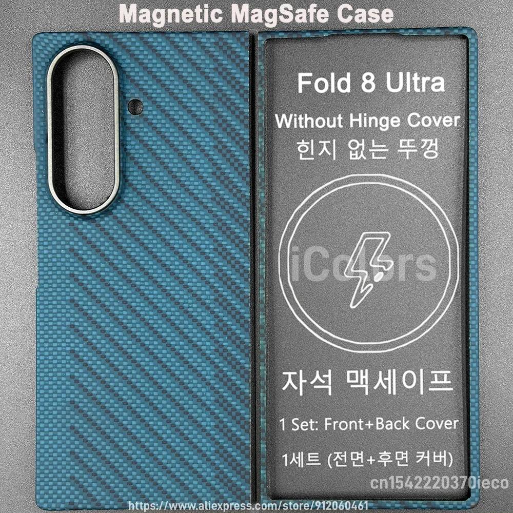 For Samsung Galaxy Fold 8 Ultra Magnetic Carbon Case Aramid Fiber Cover with Magsafe Ultra Slim Durable Tough Protective Case