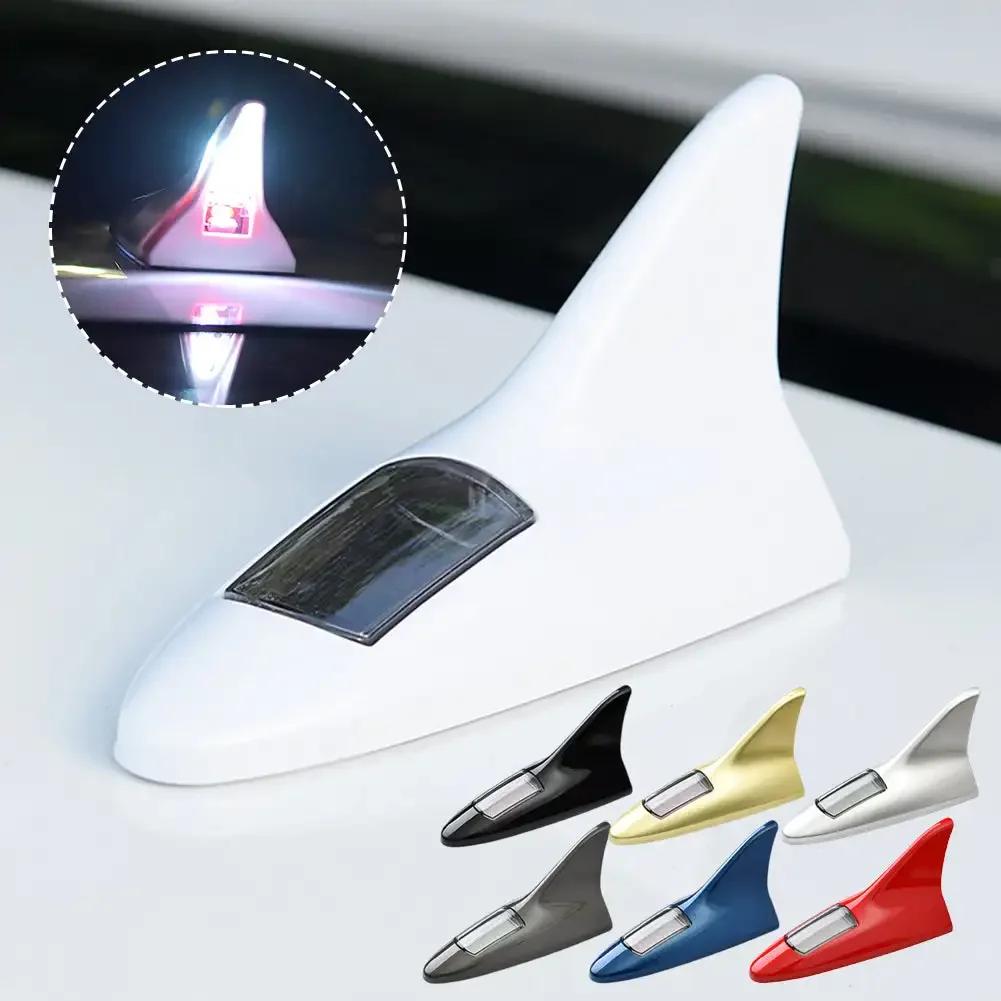 Автомобильное радио Shark Fin Автомобильная антенна Shark, радио FM-сигнал, дизайн для всех автомобильных антенн, запасные части для внешнего оформления автомобиля