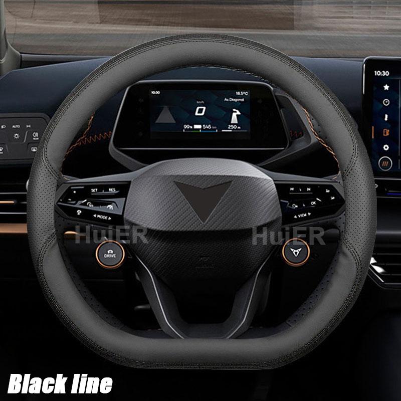 Для SEAT Cupra Borm 2026- 2026 2026 Защитная накладка на руль автомобиля Держатель Износостойкий и противоскользящий Аксессуары для интерьера