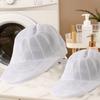 Anti Deformation Hat Washing Bag Special Baseball Cap Hat Washer Hat Washer  Hat Cleaning Kit