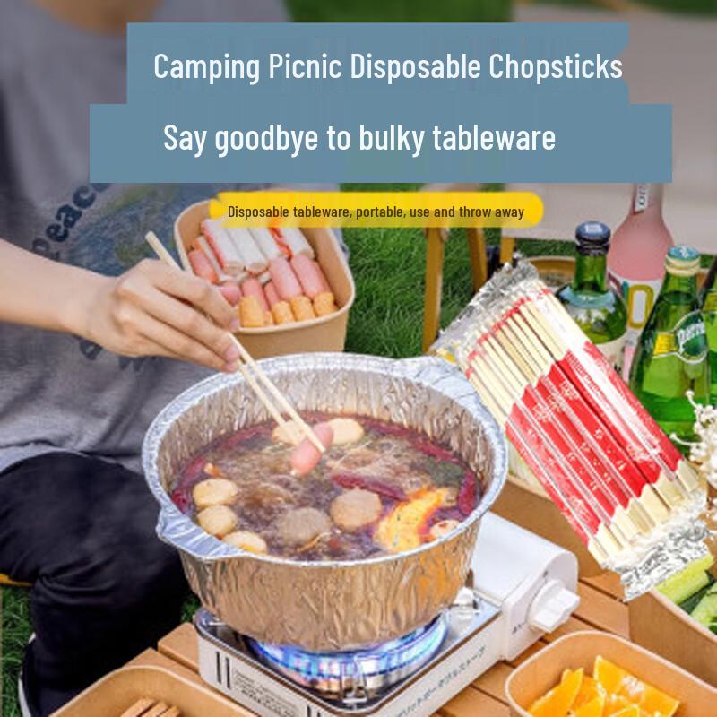 Одноразовые бамбуковые палочки для еды FATTBAO