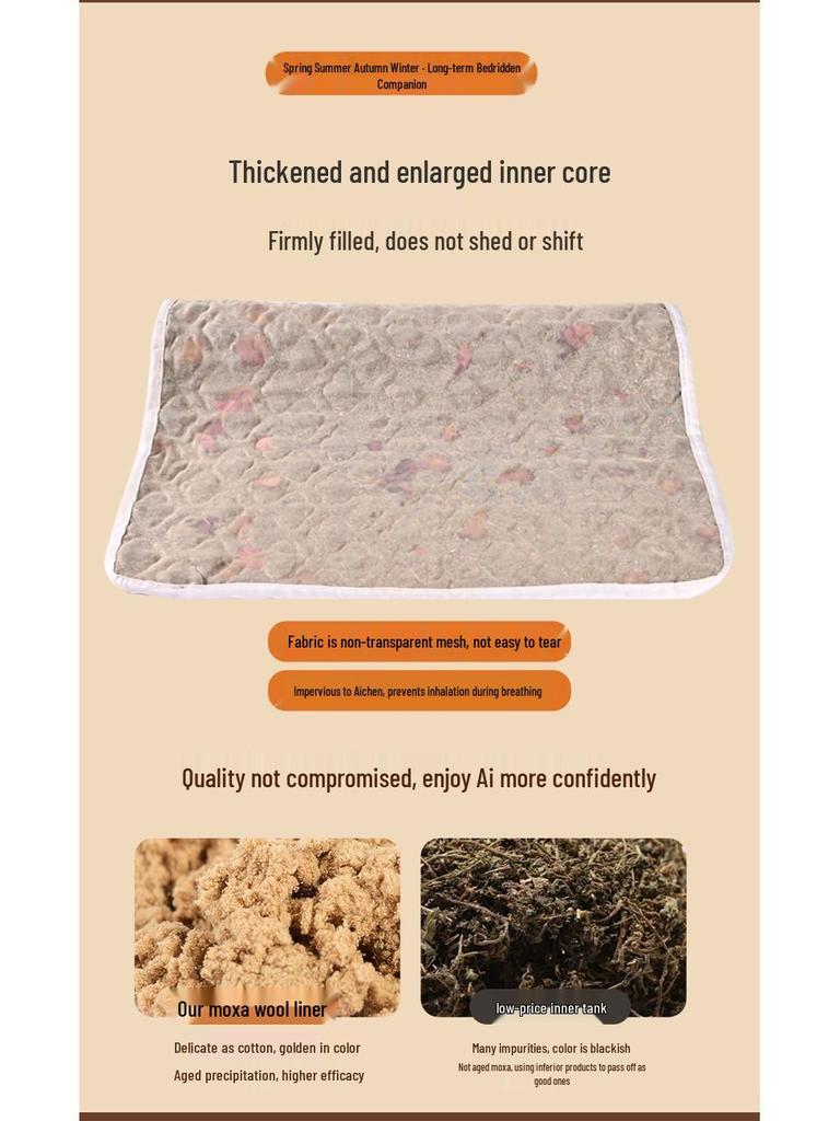 Электрическое одеяло-матрас с полынью - Высококачественный коврик для моксотерапии всего тела для физиотерапии и горячего компресса