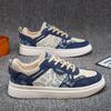 Men's Shoes New Cashew Flower Board Shoes Men's Breathable Versatile Casual Sports Shoes Spring Low-top Trendy Shoes