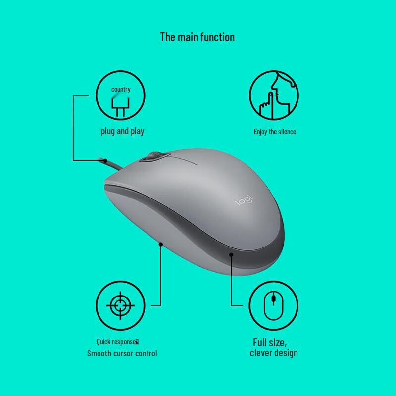 Logitech M111 Бесшумная проводная USB-мышь