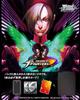 Weiss Schwarz Premium Booster THE KING OF FIGHTERS BOX