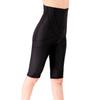 Draina Shape Long Plus Pelvic Compression Girdle High-Waisted Girdle, Size, Belly-Contoured, Tightening, Black, Body-Concealing, Correction,