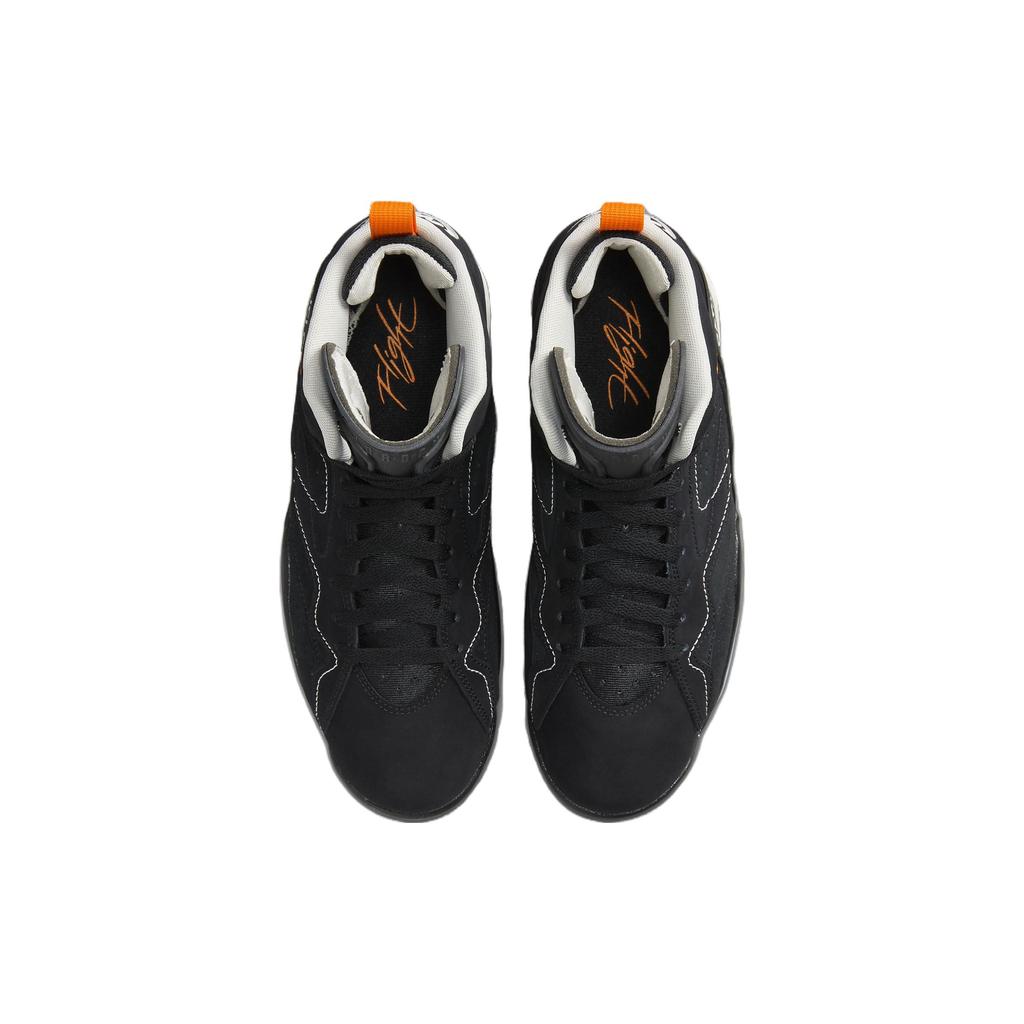 Paris Saint-Germain X Air Jordan Jordan MVP Black Magma Men Sneakers Magma-Orange Light-Bone FJ0742-081