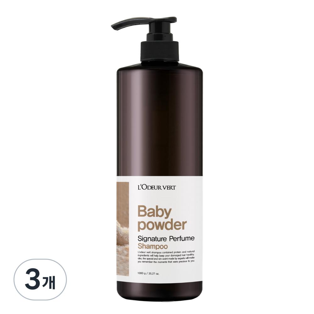 Lauderbert Шампунь-парфюм Signature Baby Powder 1 л 3 шт.