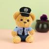 Whimsical Teddy Bear Plush Police Character Keychain For Car And Motorcycle