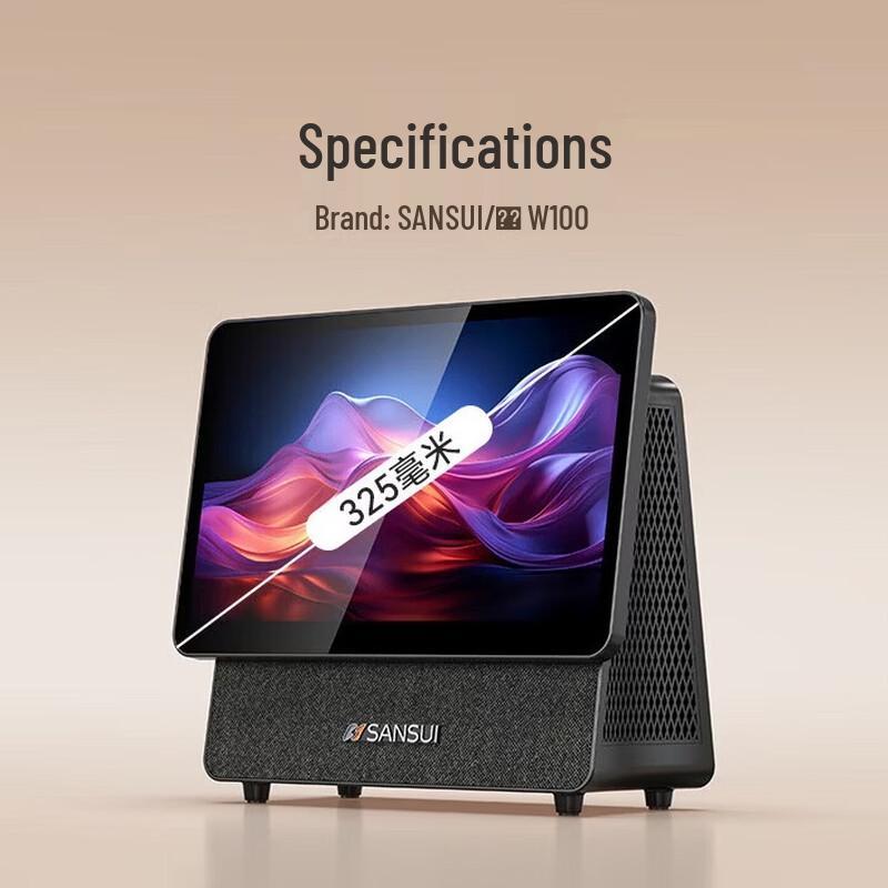 Умная караоке-система SANSUI W100 (Китайская версия)