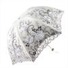 Ins Lace Flower Pattern Princess Umbrella Rain Women UV Umbrella For Women Windproof 3-Folding Umbrellas