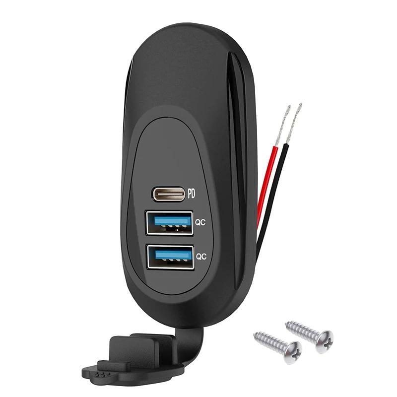 3-портовая 56 Вт 12 В USB-розетка для автофургона, двойная 18 Вт QC3.0 USB-A и PD3.0 USB-C розетка для автомобильного зарядного устройства для автомобиля, морской лодки, мотоцикла, грузовика