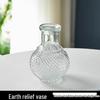 Small French Retro Glass Hydroponic Vase for Home Decor