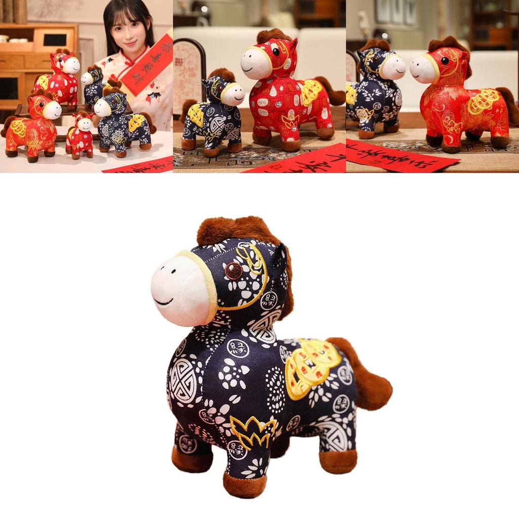 Year Of The Horse Lucky Plush Toy With Soft Short Plush Material For Giftgiving