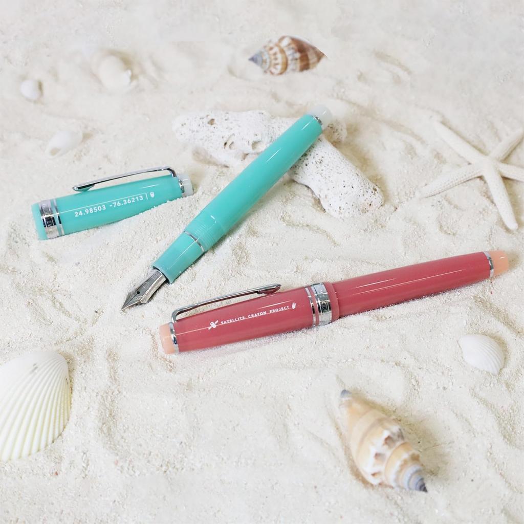 Sailor Fountain Sea Fountain Medium 14K Gold Medium Pen, Pen, Slim, Syvash, Fukai, Fine, Nib, Size, 10-1293-331