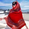 Women's Ethnic Silk Scarf: Sunscreen Shawl for Prairie Travel