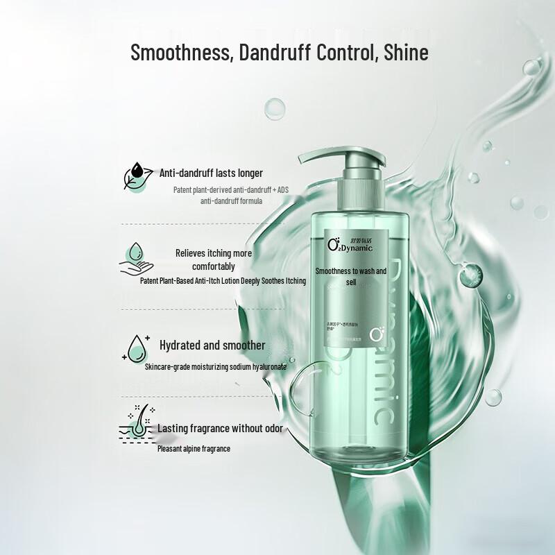 SLEK O₂ Dynamic Smooth Anti-Dandruff & Anti-Itch Shampoo