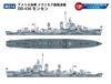 Pit Road 1/700 Skywave Series US Navy Livermore-class Destroyer DD-436 Monsen Plastic Model W214