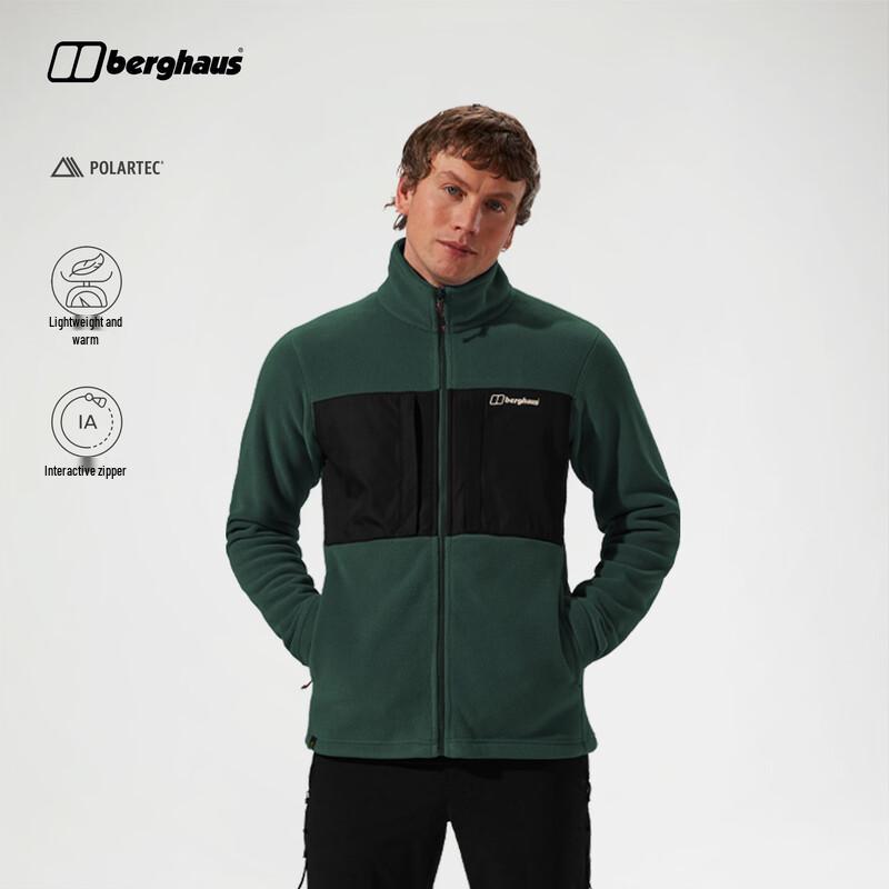 Berghaus Prism 2.0 Men's Fleece Jacket