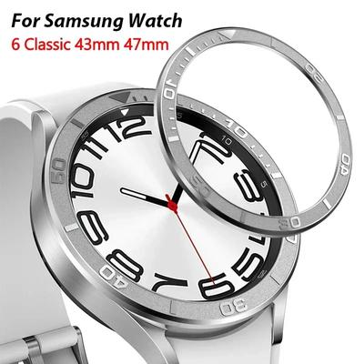 Кольцо-безель для Samsung Galaxy Watch6 Classic 43 мм 47 мм из нержавеющей стали с шкалой времени, защитный бампер, аксессуар для Watch 6