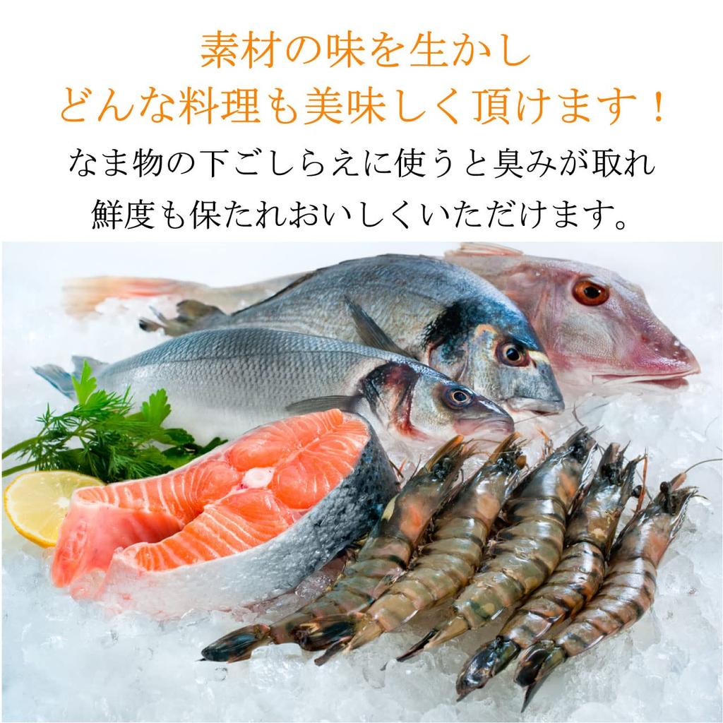 Соль Jugen Iyashiro 1 кг, подставка, бытовая бамбуковая соль, простая в использовании, гладкая, уменьшенного содержания соли