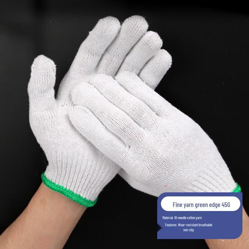 XIN SHENG XIANG Wear-Resistant Nylon Work Gloves
