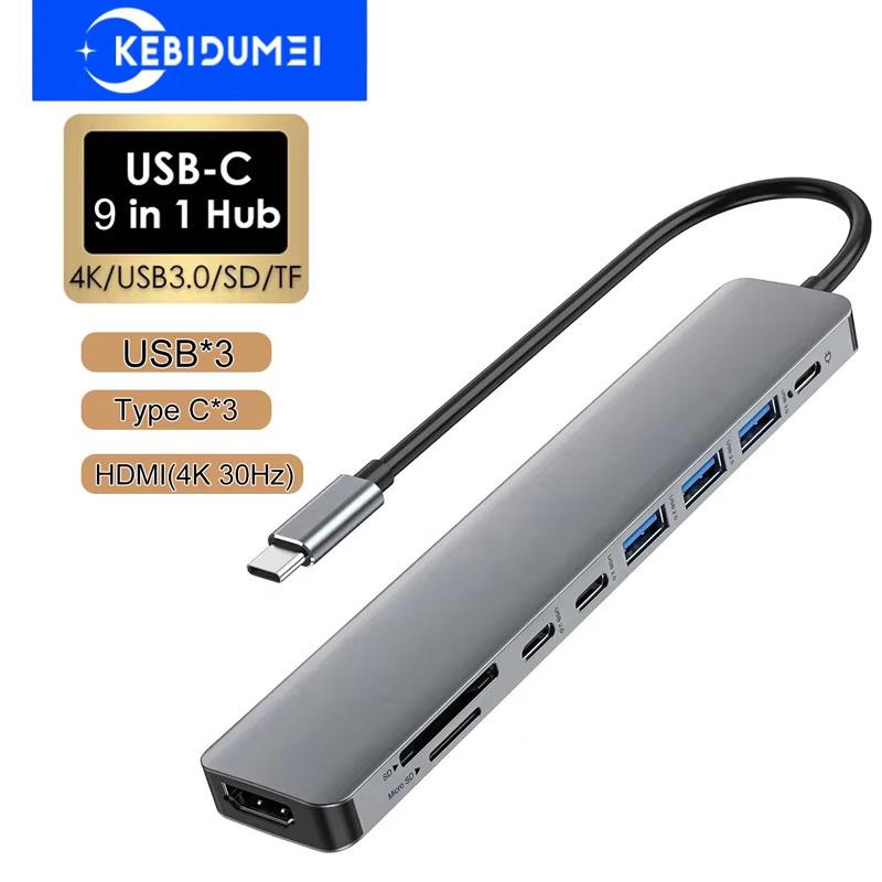 9-в-1 USB 3.0 Хаб USB C Док-станция SD TF Хабы Передача 5 Гбит/с TYPE-C на 4K HDMI Адаптер USB Разветвитель для Ноутбука