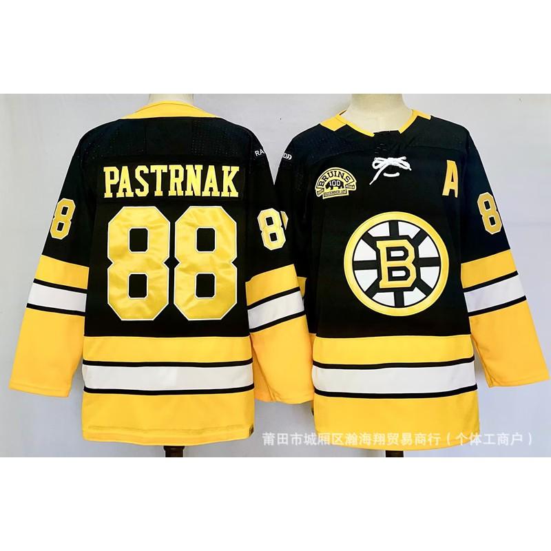 Boston Bruins NHL Ice Hockey Jersey Mens Embroidered 88 Team Uniform Sports Fan Wear