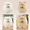 Fluffy And Huggable Cat Stuffed Animal With Super Short Plush