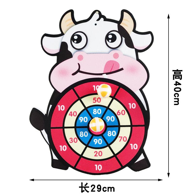 Children'S Target Sticky Ball Throwing Dart Board Self-Adhesive Plate Set Indoor Outdoor Puzzle Boys And Girls Darts