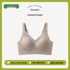 Регулируемое латексное нижнее белье: Бесшовный бюстгальтер Slimming Lift & Support для большой груди