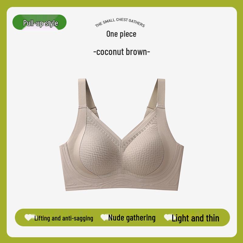 Регулируемое латексное нижнее белье: Бесшовный бюстгальтер Slimming Lift & Support для большой груди
